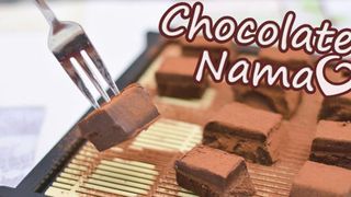 [Video] Hướng dẫn chi tiết cách làm Nama chocolate trà xanh