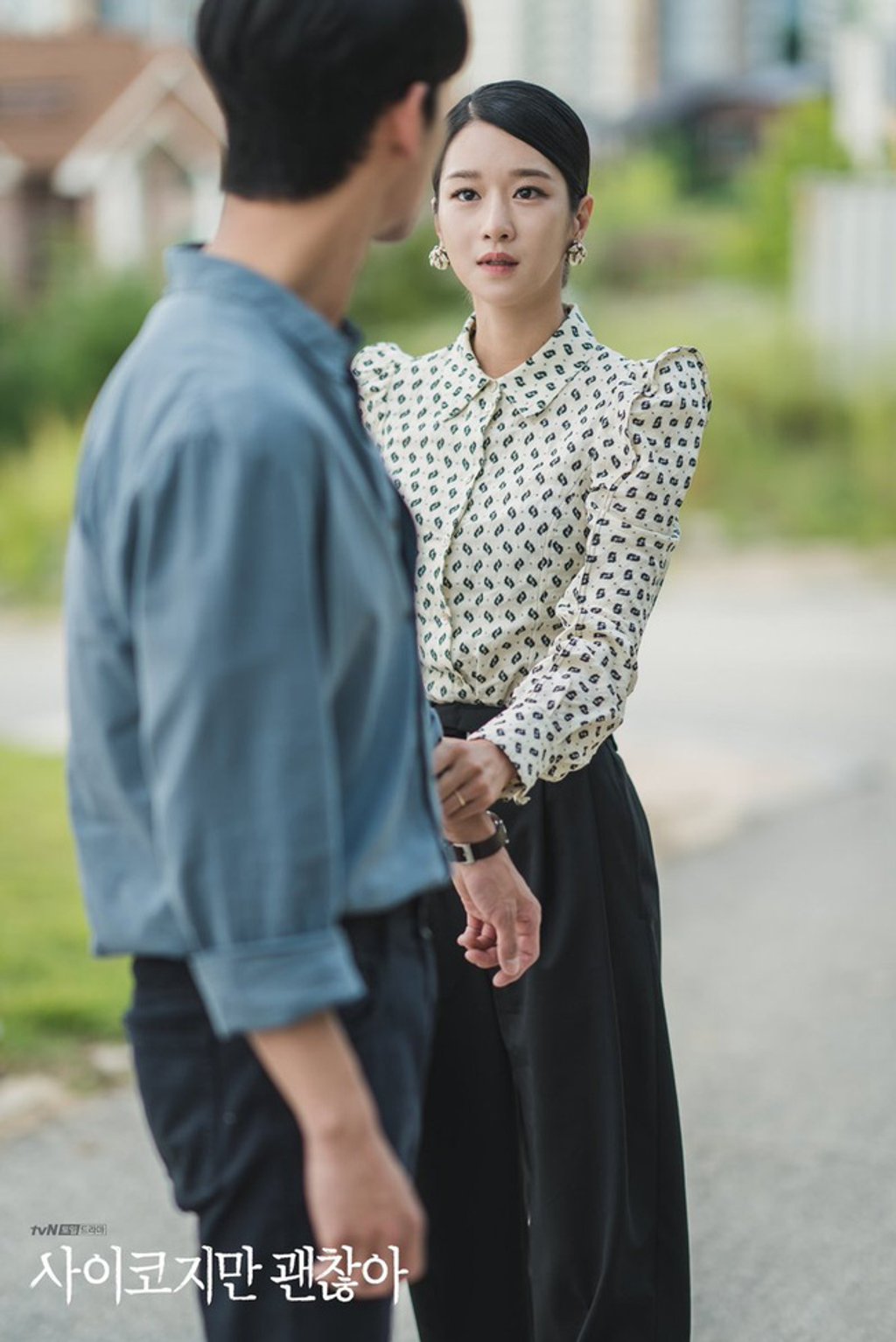 Tưởng khó mà học được style của Seo Ye Ji (Điên Thì Có Sao) nhưng cô ngày  càng có nhiều outfit thực tế để chị em dễ 