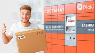 Hacker ‘khui’ 2.732 tủ bưu phẩm tại Moscow