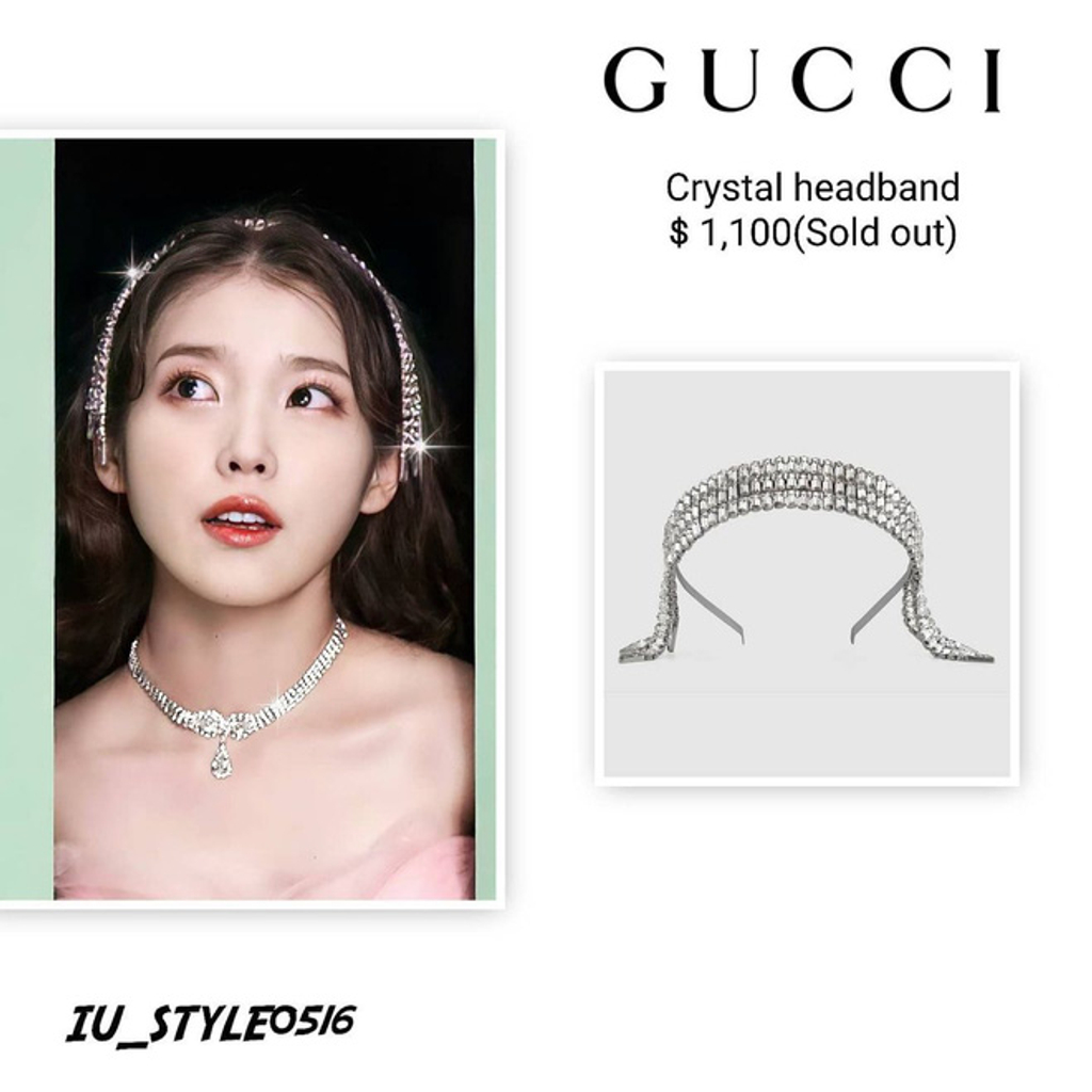 Trong những hình ảnh tiếp theo, IU hóa thân thành một nàng công chúa Disney khi diện chiếc đầm trễ vai màu hồng ngọt ngào, nữ tính của BridalKong - một thương hiệu thời trang của Hàn Quốc và tỏa sáng với chiếc băng đô kim cương đắt đỏ có giá khoảng 25 triệu đồng từ nhà mốt Gucci